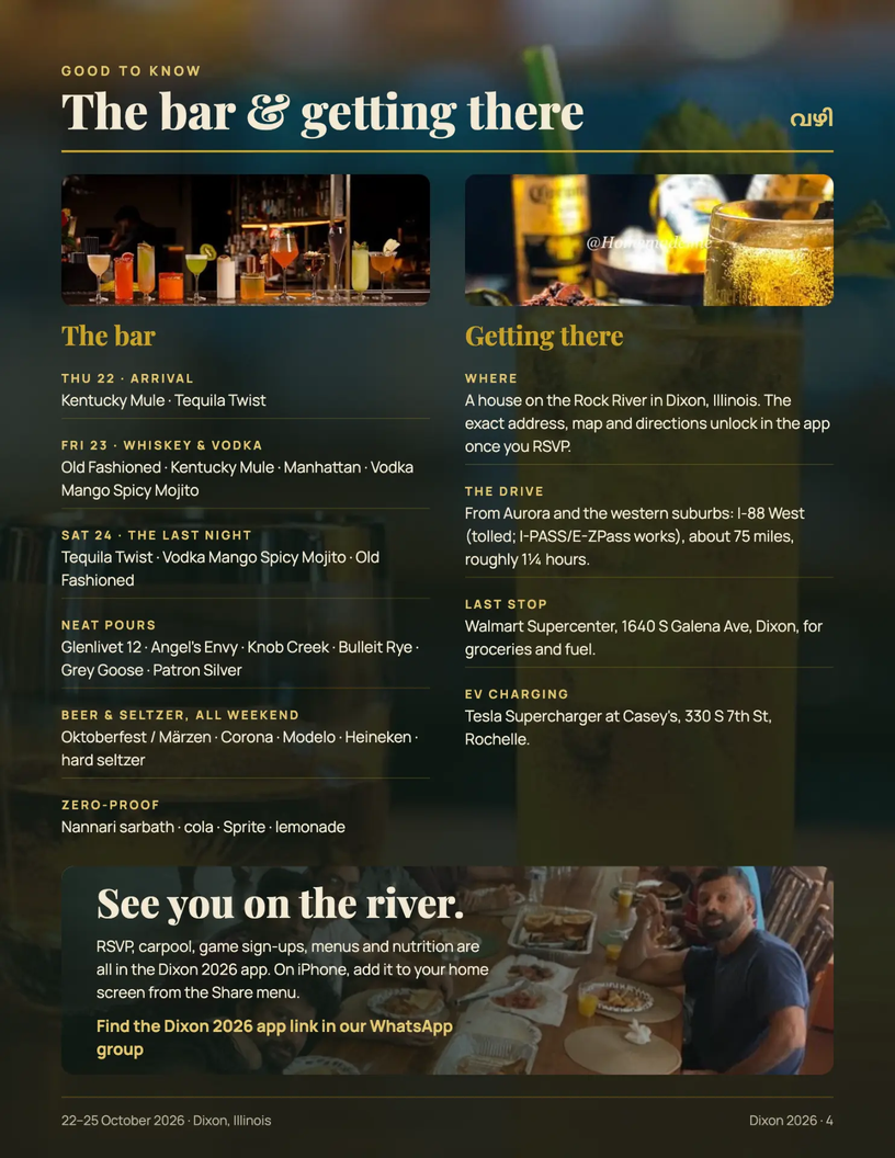 The bar menu, neat pours and beer, and how to get to Dixon